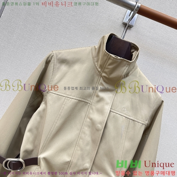 ���� ��� ��Ŷ DR263450755-13