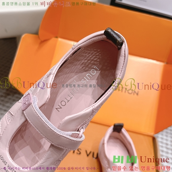 ���� ����*�� Sneakerina ������ LT8277901-1
