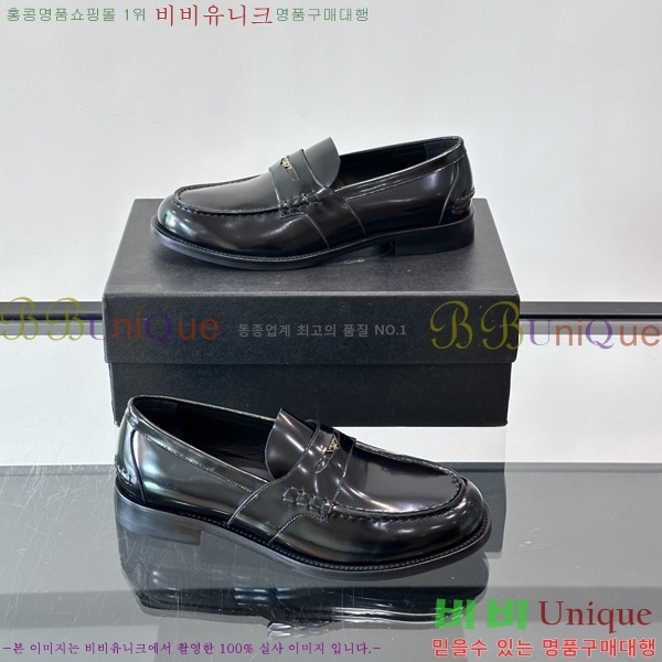  ���� ����� ĳ�־� ���� PA644801-3
