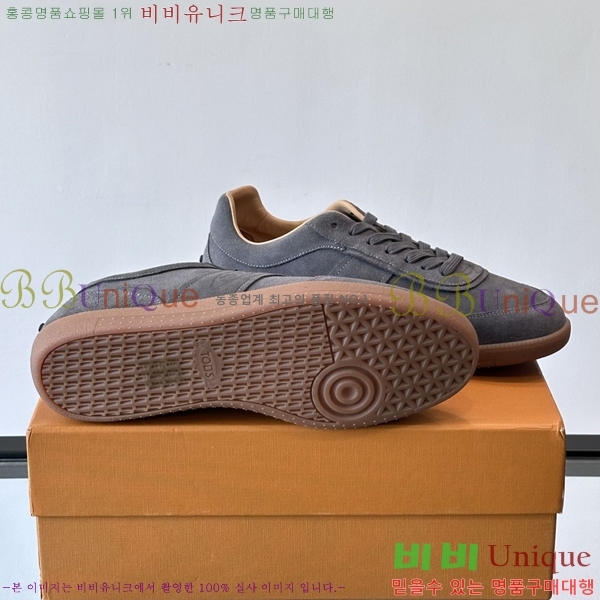 �ְ��� ���� ���� ����Ŀ�� TS588709-8