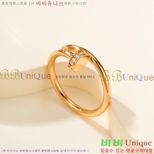 �������� ��쿡 ���� CA2450733-9