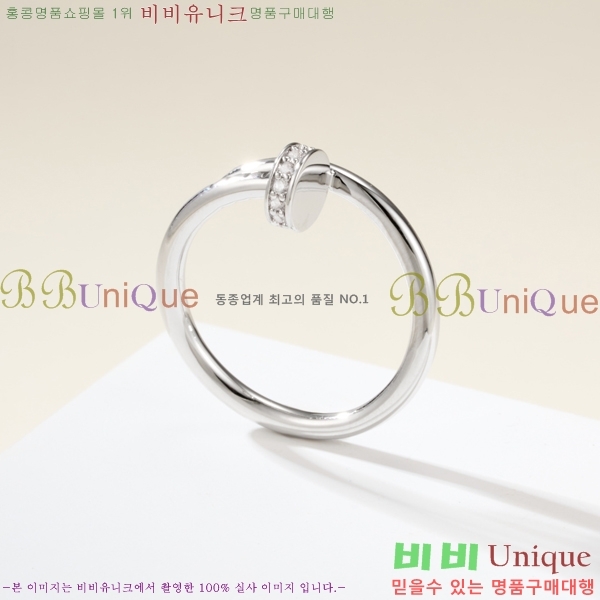 �������� ��쿡 ���� CA2450733-9