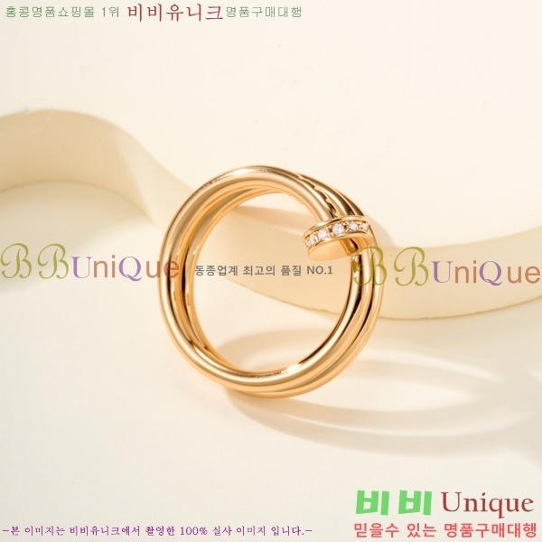 �������� ��쿡 ���� CA2450733-4