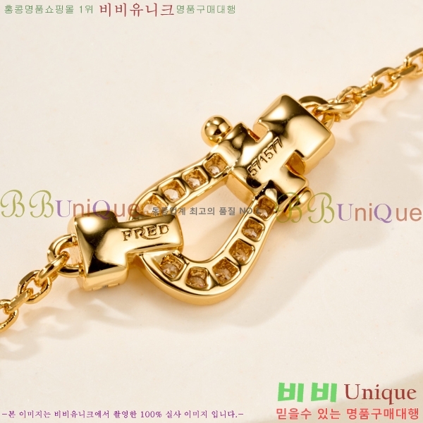 ������ ����� CH856691-6