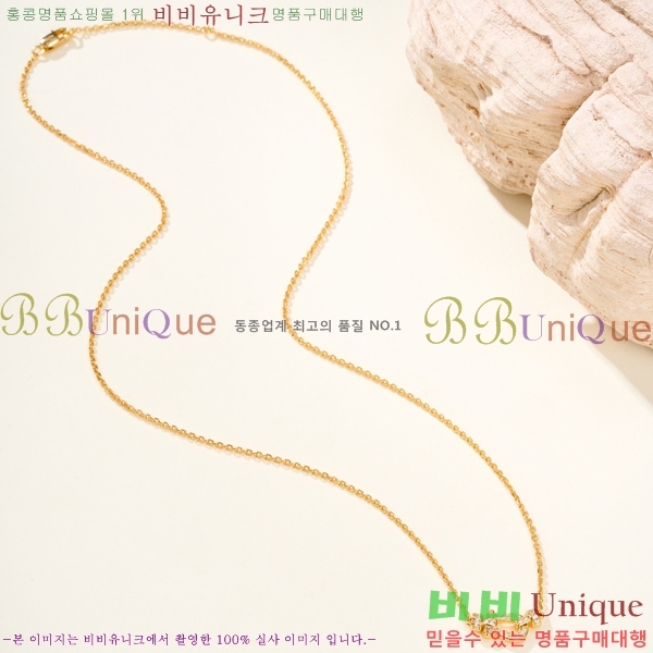 ������ ����� CH856691-6