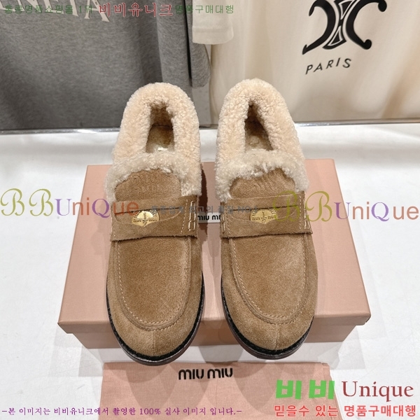 ���� �̿�̿� �� ���� MK80926-3