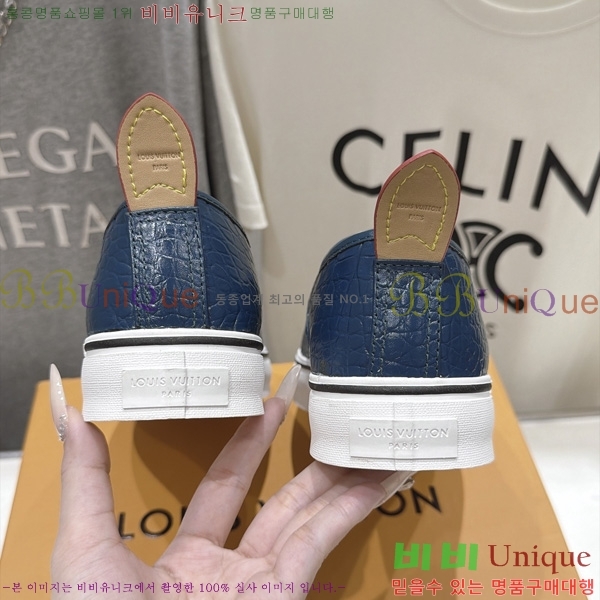 ���� ����*�� ����Ŀ�� LV188806-2