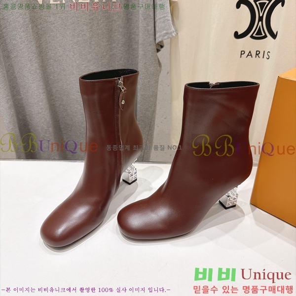 ���� ���̺��� ��Ŭ���� L7826601-1 �� 7cm
