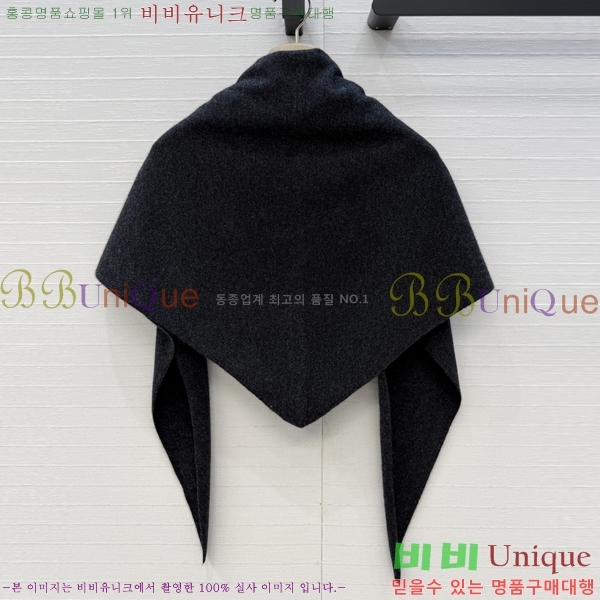 ���ڷ� ��ġ�ڸ� ���÷� BC045633-1