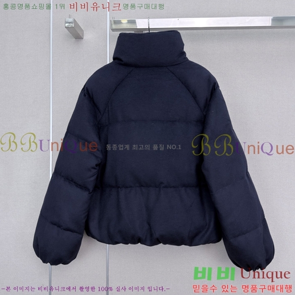 ���� ����� �ٿ� �е� PRA056755-10
