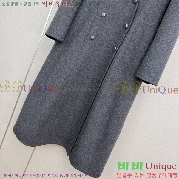 ���� ��� ��Ʈ DO3543403-4