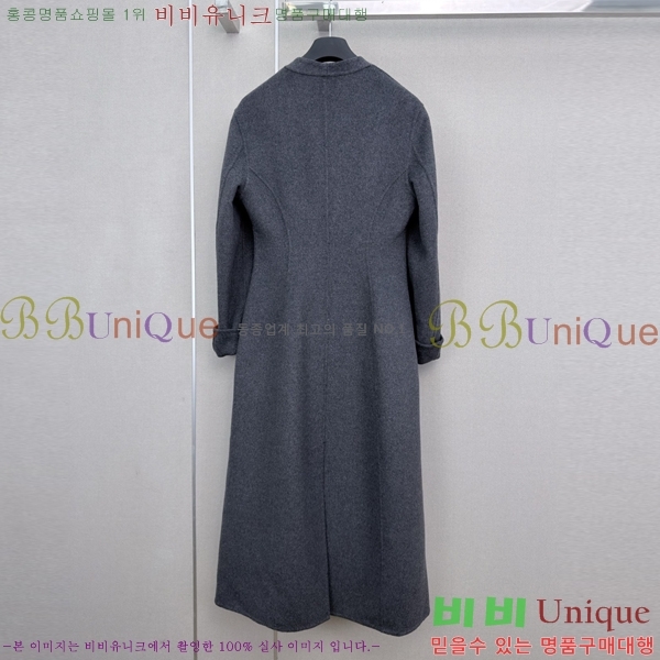 ���� ��� ��Ʈ DO3543403-4