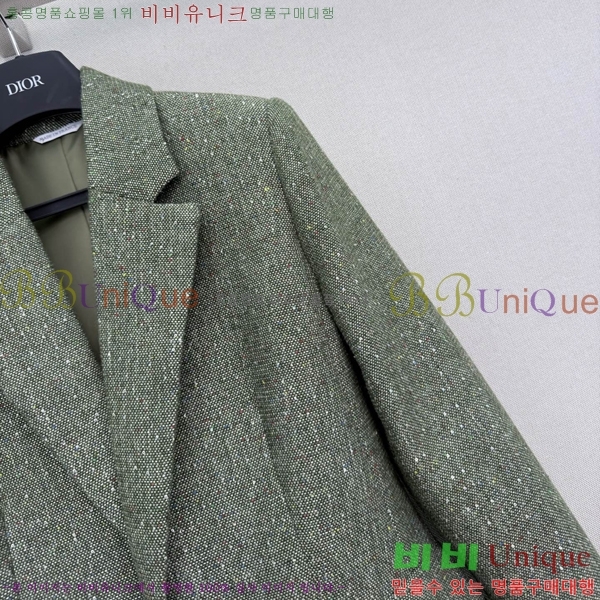 ���� ��� ��Ŷ DO356044-2
