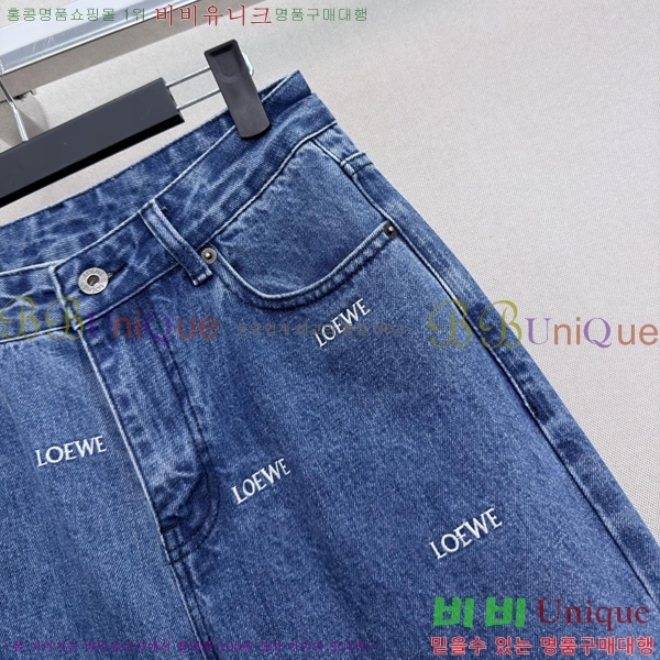 ���� �ο��� ���� ���� LOW237652-4