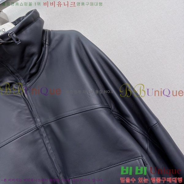 ���� �ο��� �簡�� ��Ŷ LO56078332-9
