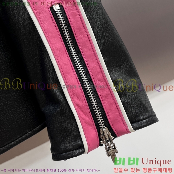 ���� ũ������ ���� ��Ŷ CH924872
