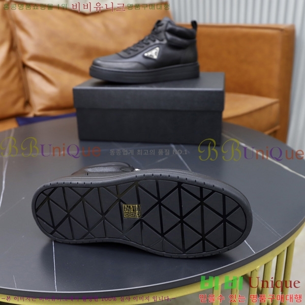 ���� ����� ����Ŀ�� PU922480-2
