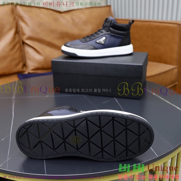 ���� ����� ����Ŀ�� PU922480-1