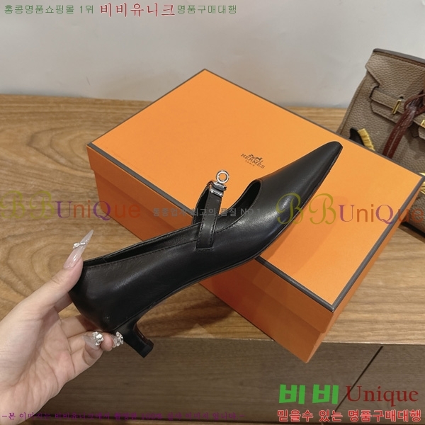 �����޽� Kelly ������ 3HE80226-3 �� 4.5cm