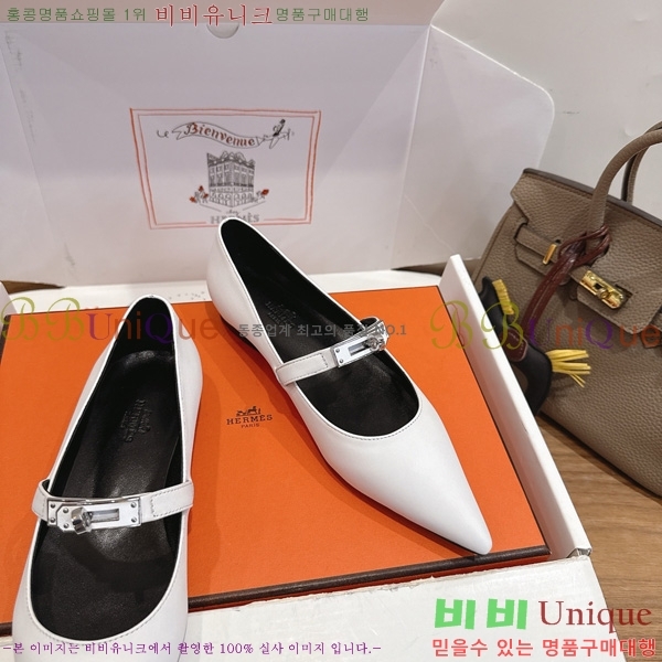 �����޽� Kelly �÷����� 3HE800125-5