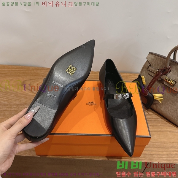 �����޽� Kelly �÷����� 3HE800125-2