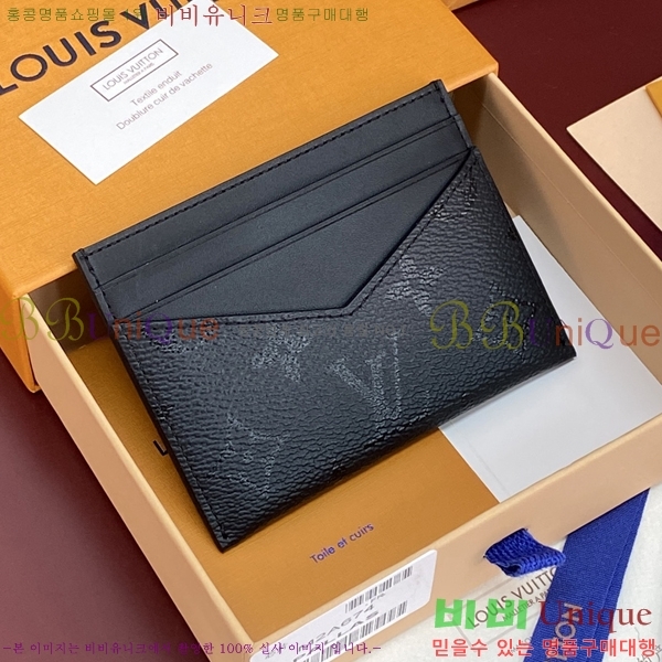 #����*�� ���� ���ų����� M2A674-101