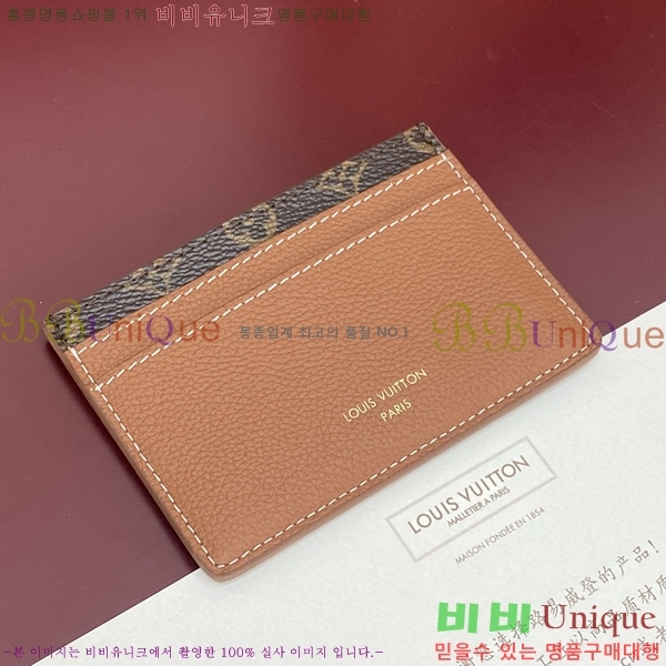 #����*�� ���� ���ų����� M13696-101