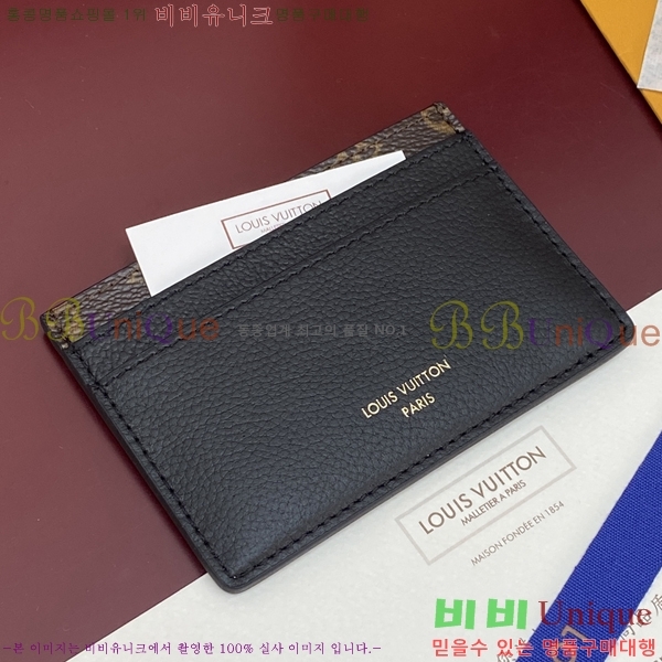 #����*�� ���� ���ų����� M26815-101