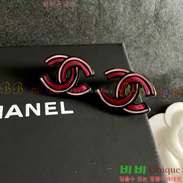 ��* �Ͱ��� CHA454532-7