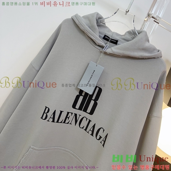 �������� �߷��þư� �ĵ�Ƽ BA546390-5