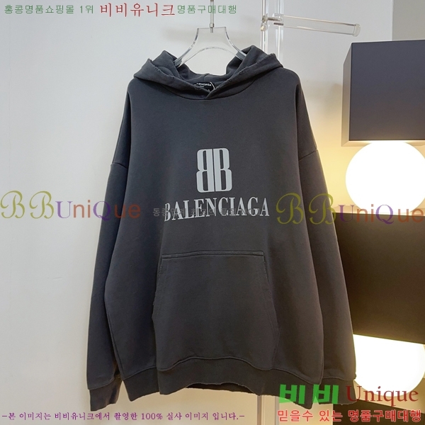 �������� �߷��þư� �ĵ�Ƽ BA546390-5