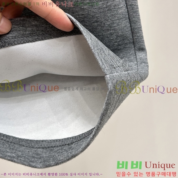 ���� �����޽� ��Ʈ HE354276-2