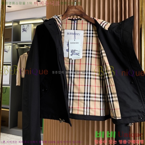 ���� ������ ��Ʈ BU345708-22