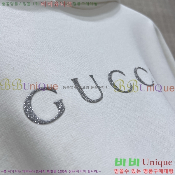 ���� ���� �ĵ�Ƽ GU268185-2