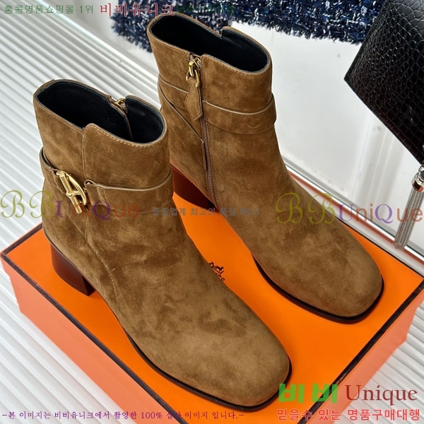 ����*�� ��Ŭ ���� HE203391