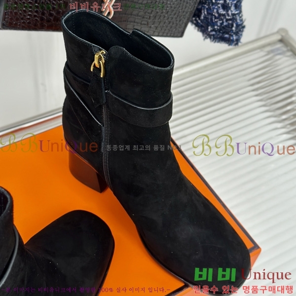 ����*�� ��Ŭ ���� HE203391-1