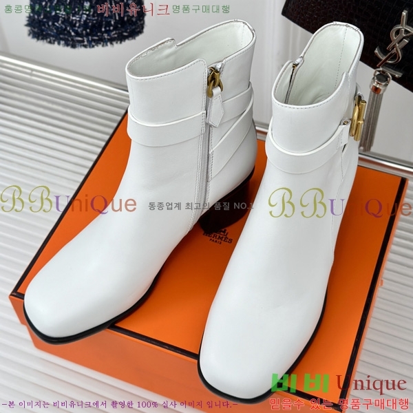 ����*�� ��Ŭ ���� HE203391-2