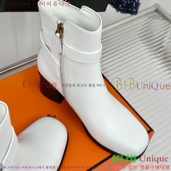 ����*�� ��Ŭ ���� HE203391-2