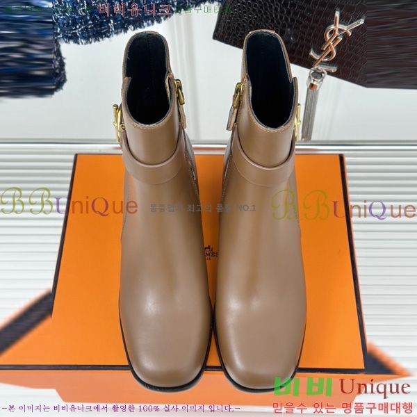 ����*�� ��Ŭ ���� HE203391-5
