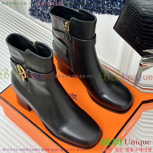 ����*�� ��Ŭ ���� HE203391-4