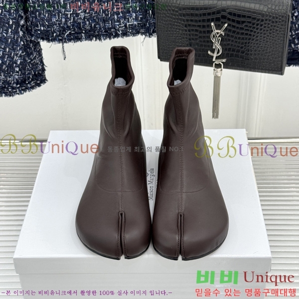 �������������� ���� M5120060-2