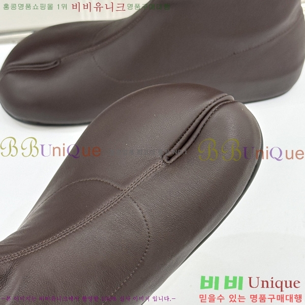 �������������� ���� M5120060-2