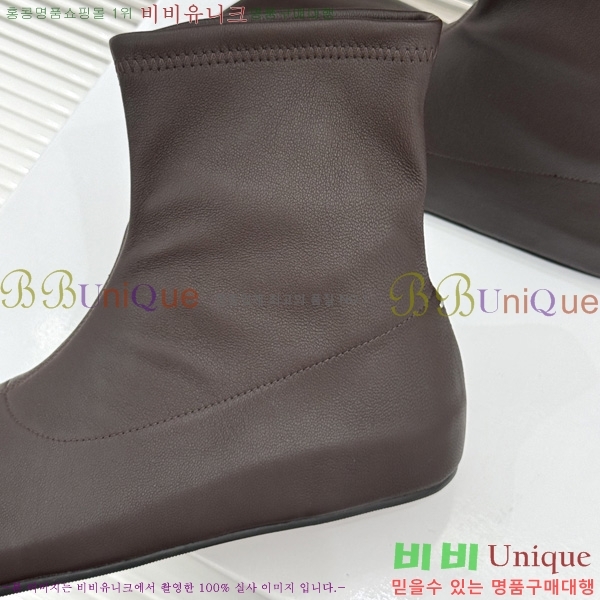 �������������� ���� M5120060-2