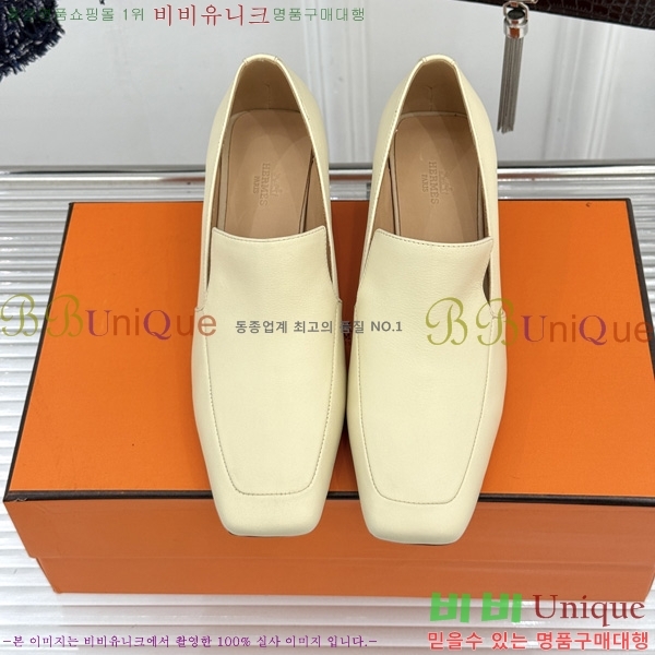 ����*�� ������ HE2044507-4