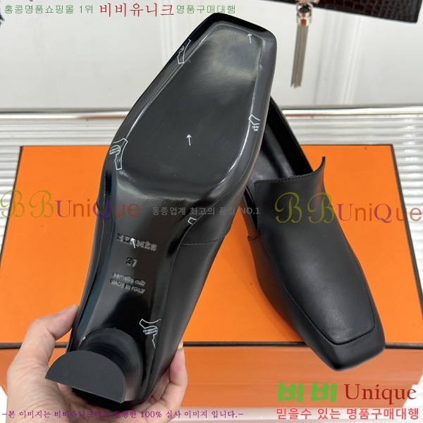 ����*�� ������ HE2044507-3