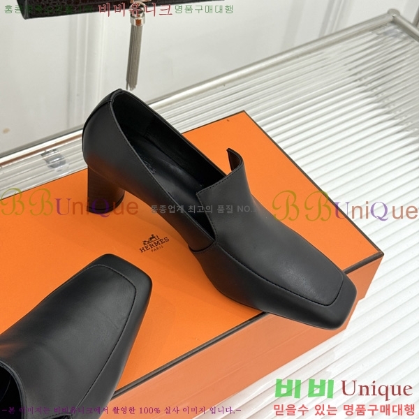 ����*�� ������ HE2044507-3
