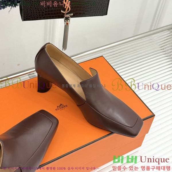 ����*�� ������ HE2044507-2