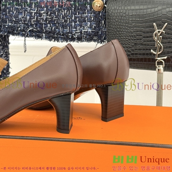 ����*�� ������ HE2044507-2