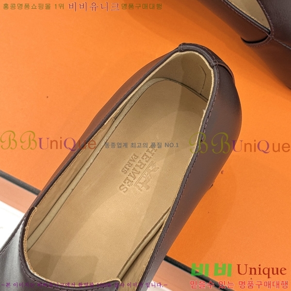 ����*�� ������ HE2044507-2