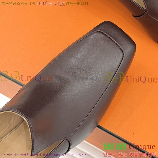 ����*�� ������ HE2044507-2